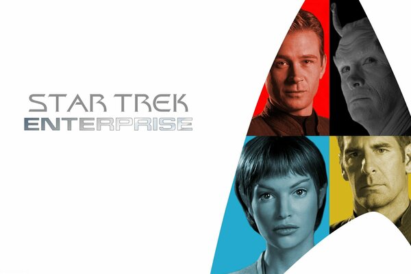 Poster mit dem Bild der Helden der Serie
