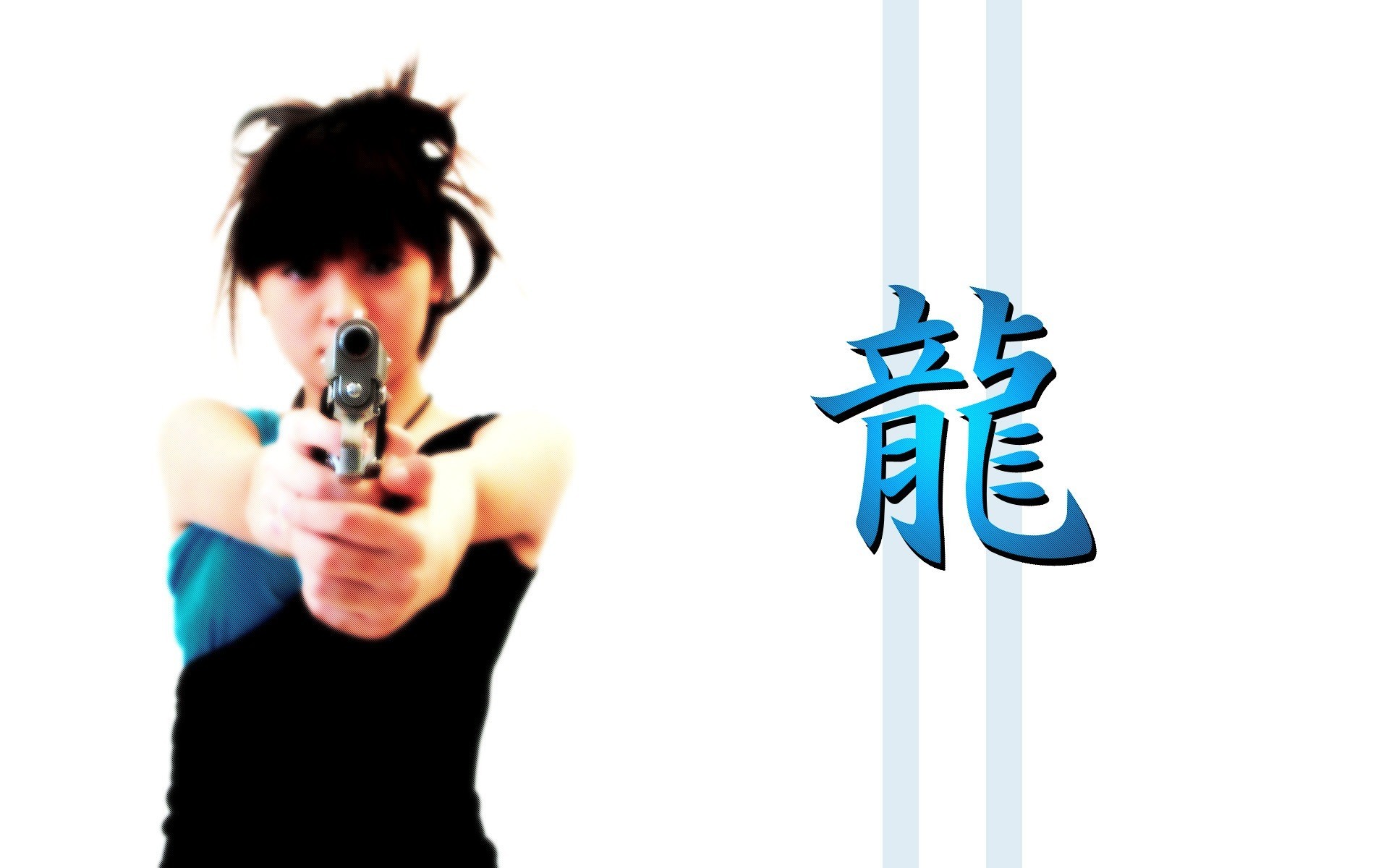 japanisch asien waffe hintergrund weiß