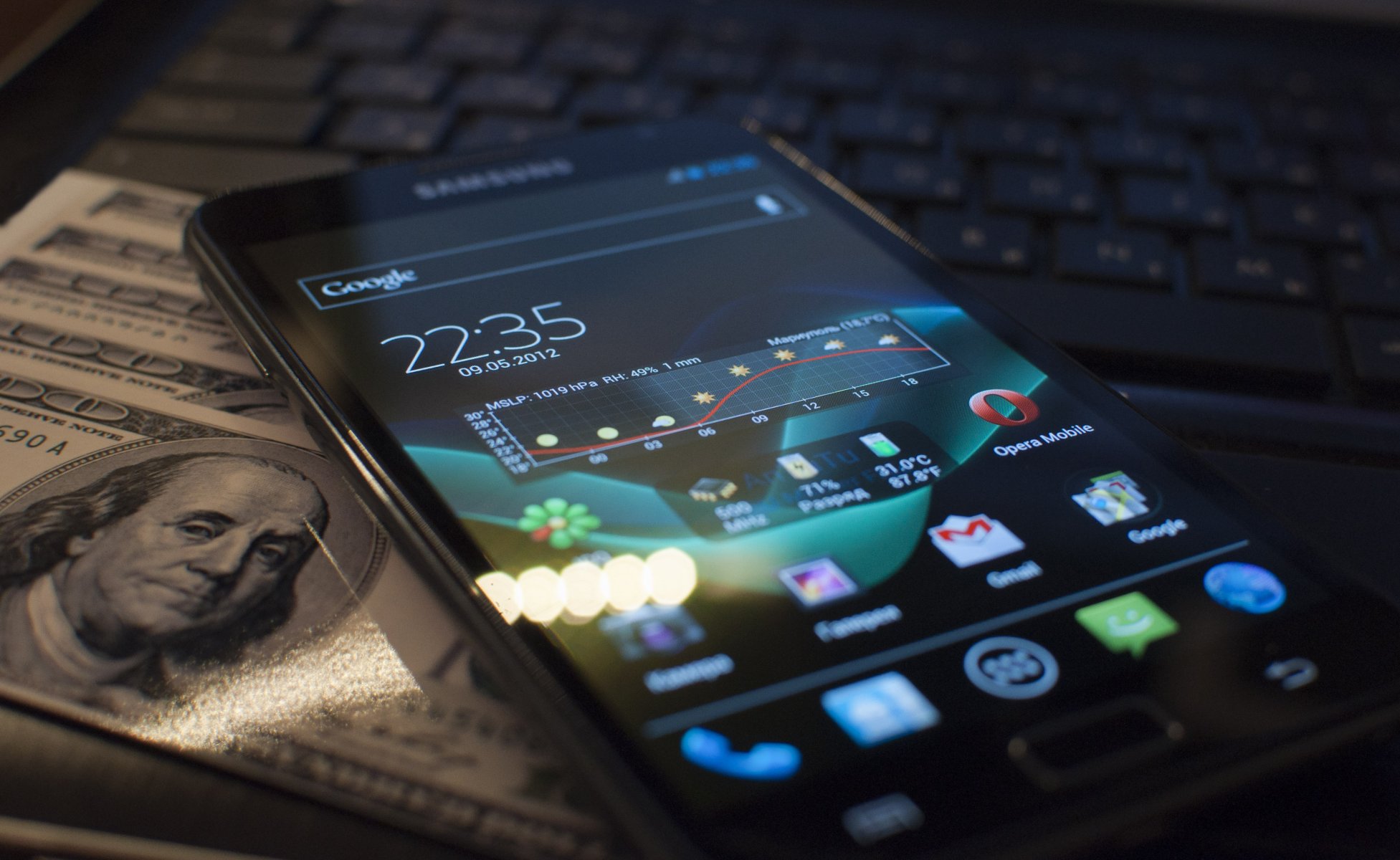 amsung galaxie hinweis android lebkuchen eis-creme-sandwich telefon smartphone touchwiz