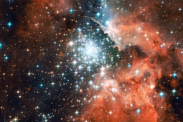 Die Geburt von Sternen in der Galaxie