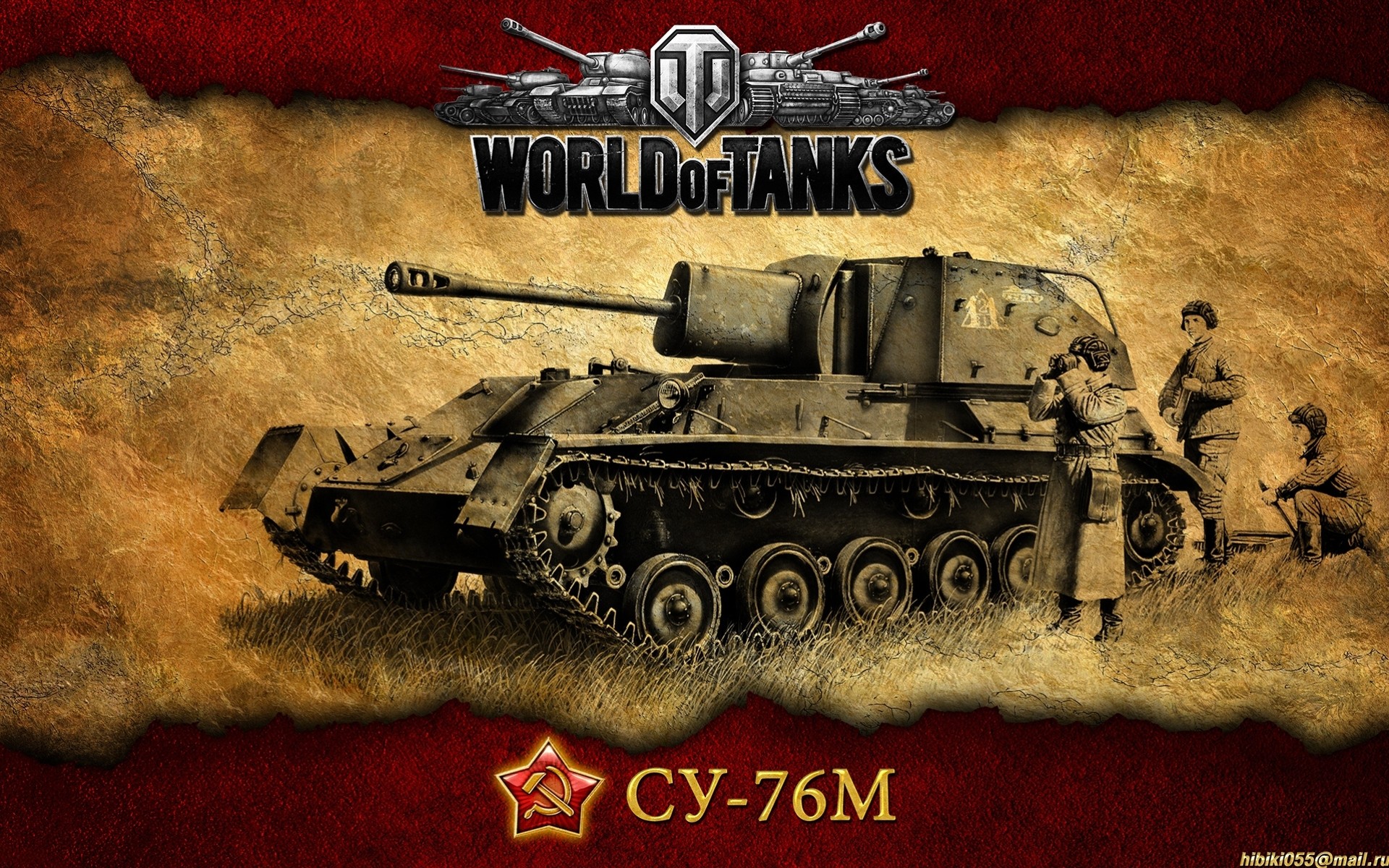 welt der panzer panzer