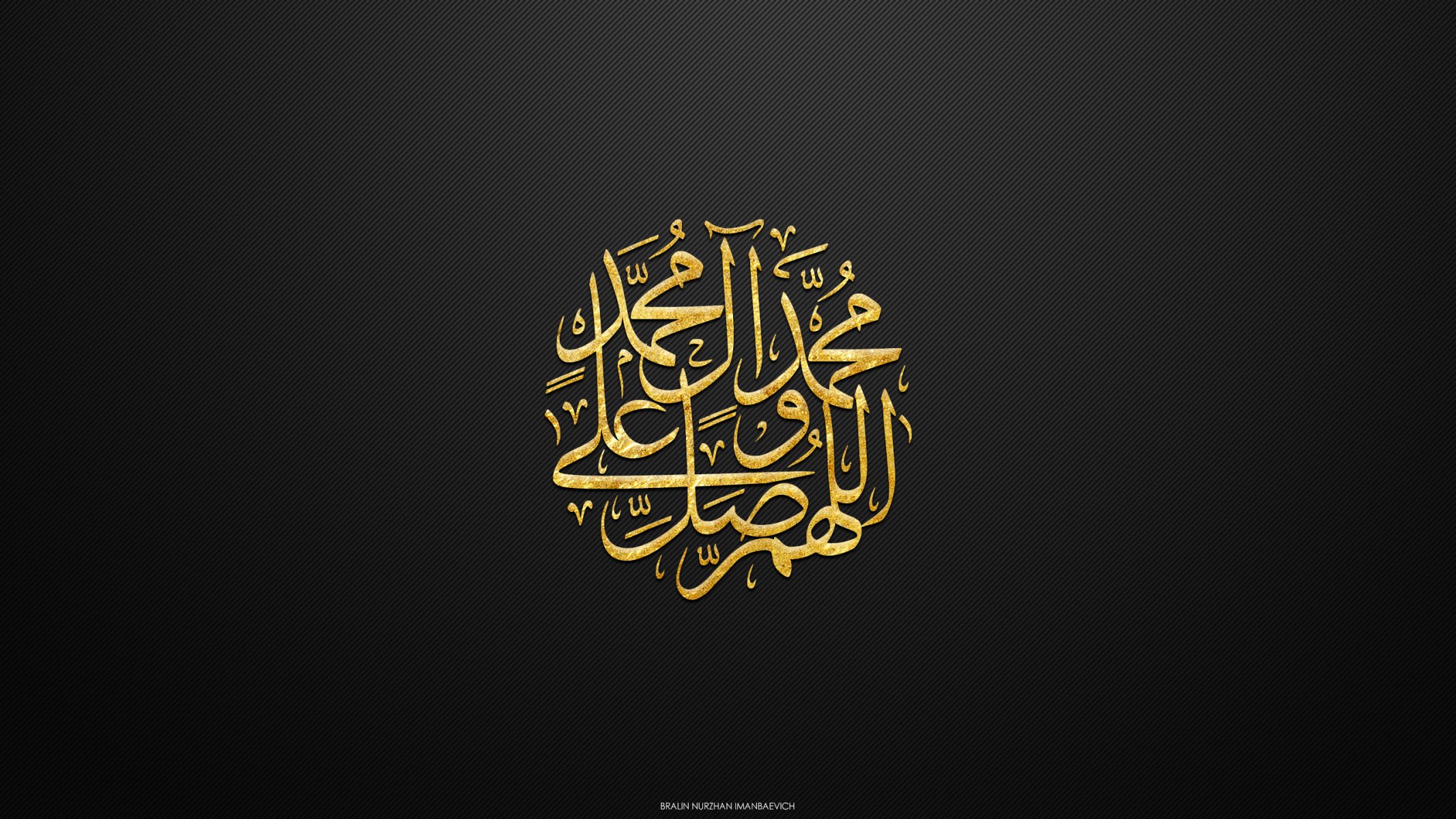 allah schwarz gold corbon