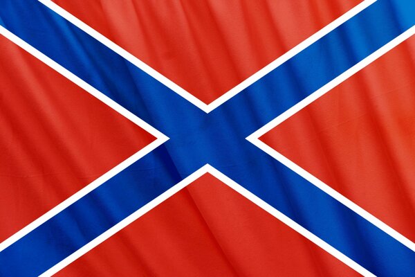 Die Flagge mit dem Andreaskreuz symbolisiert die Union der Volksrepubliken