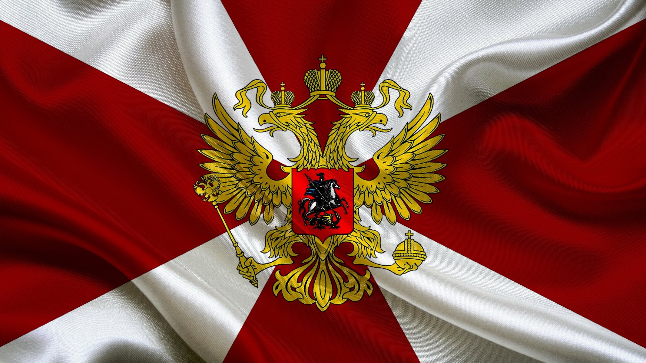 flagge inländische truppen