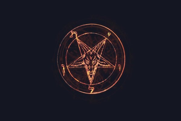 Luzifers altes esoterisches Pentagramm