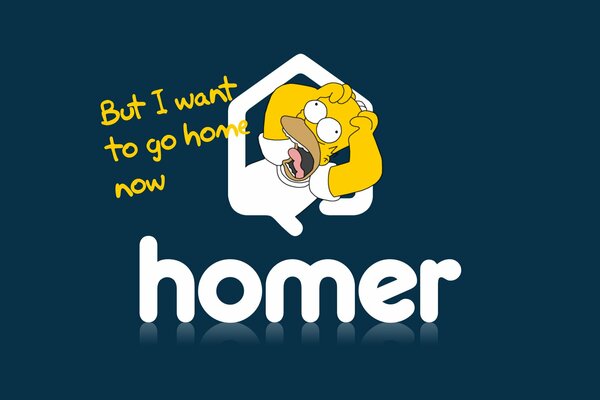 Das Bild von Homer Simpson aus dem Cartoon