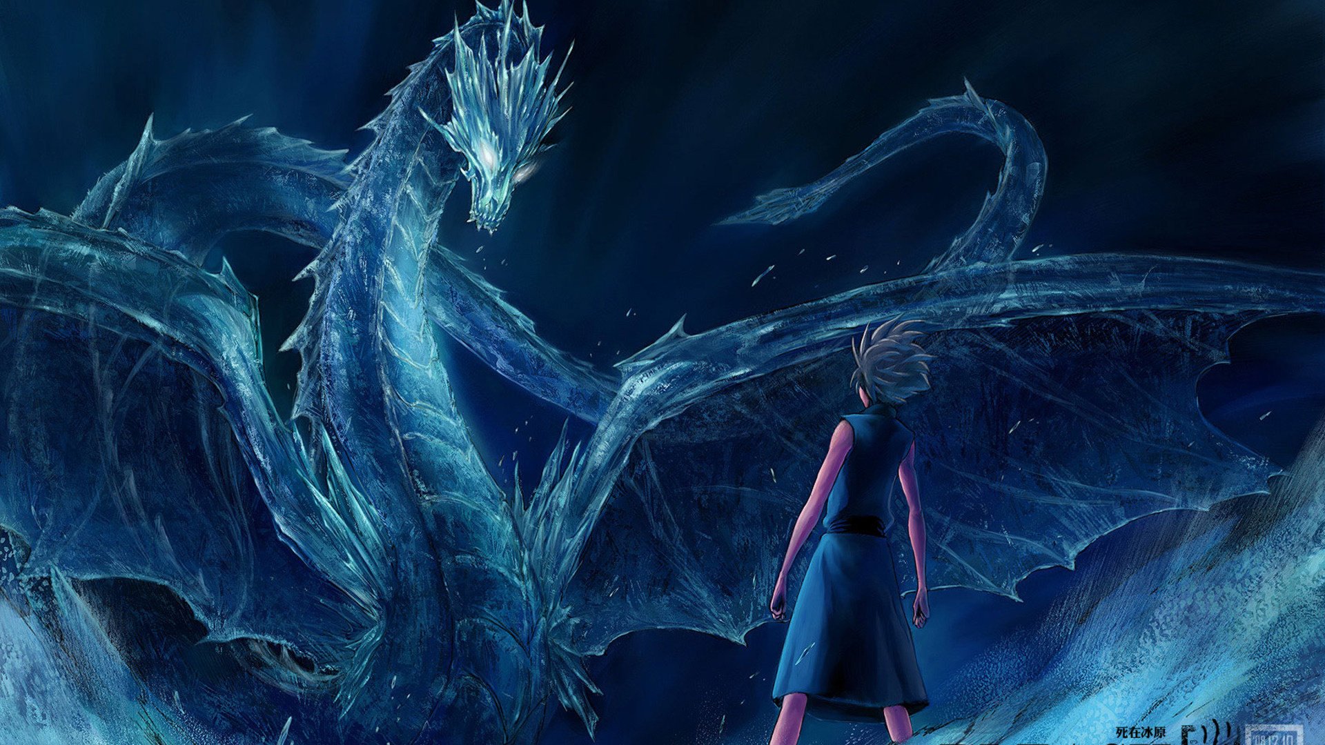 bleich drache junge bleichmittel eisig anime