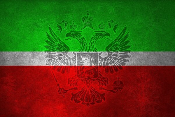 Das Wappen und die Güter des Landes Tatarstan