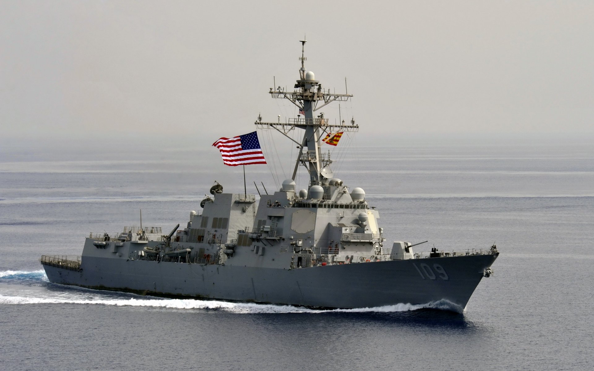 uss jason dunham schiff waffe