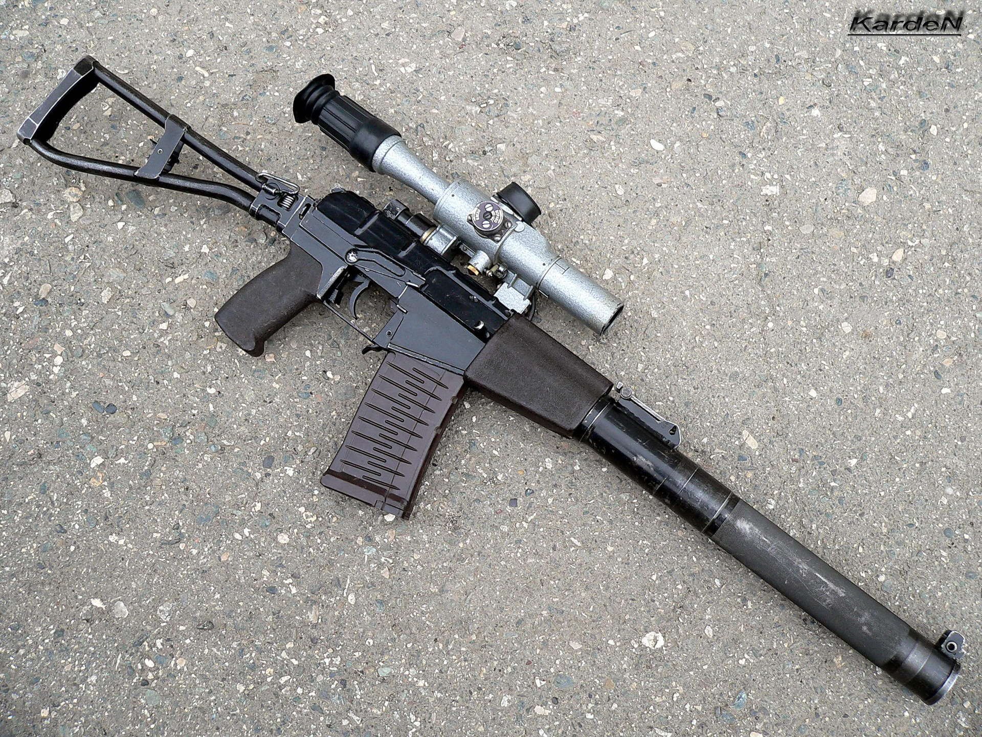au welle automatik gewehr