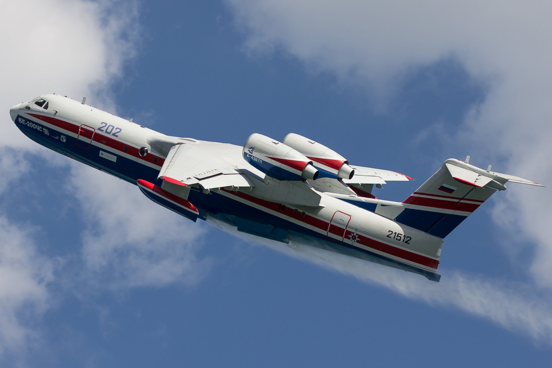 be-200chs russisch amphibienflugzeug