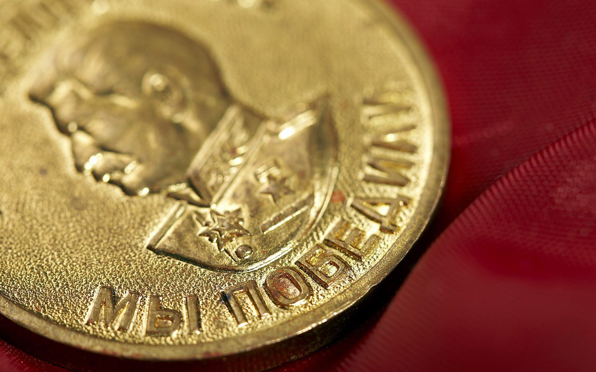 rot hintergrund medaille auszeichnung stalin sieg mai makro