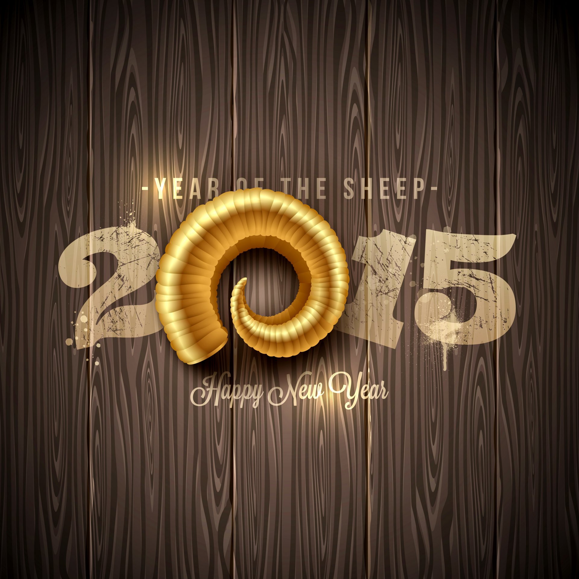 2015 glücklich neues jahr golden schafe jahr des schafs
