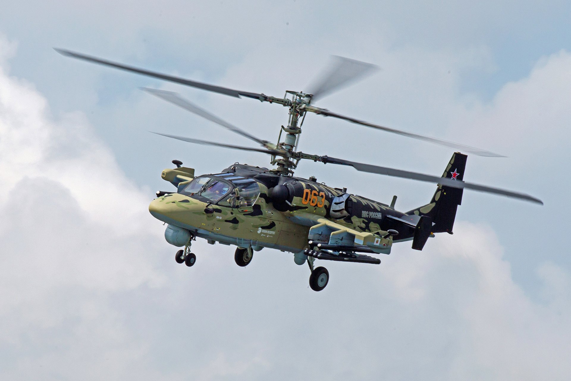 ka-52 alligator russisch perkussiv himmel